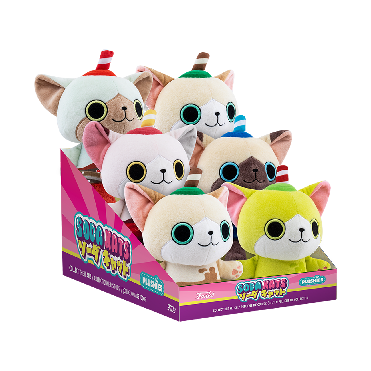 Paka Paka Plush: Soda Kat- 7" Purpsie